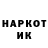 Амфетамин 98% Dairox TV