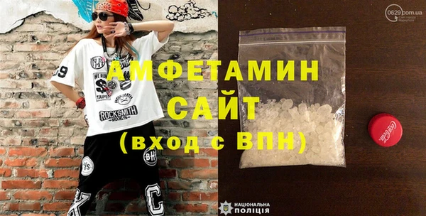 гашиш Белоозёрский