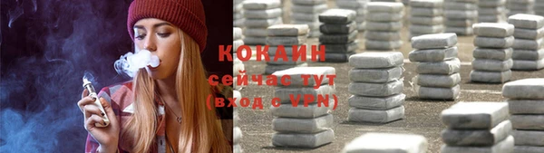 амф Беломорск