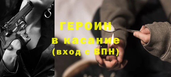 гашиш Белоозёрский