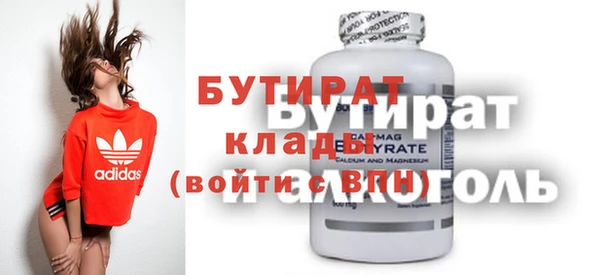 кокс Семилуки