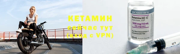 круглые Семёнов