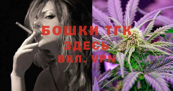 гашиш Белоозёрский
