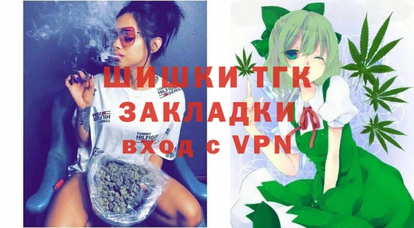 гашиш Белоозёрский