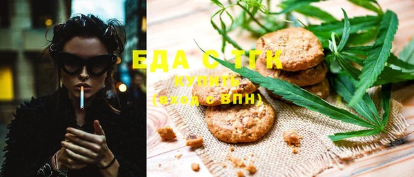 гашиш Белоозёрский