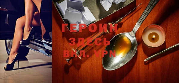 гашиш Белоозёрский