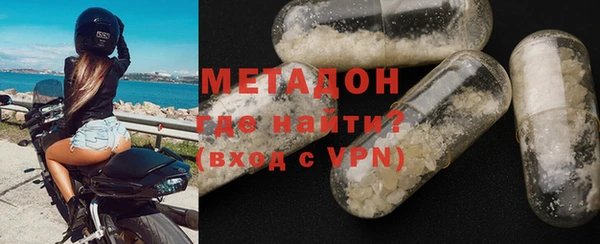 гашиш Белоозёрский