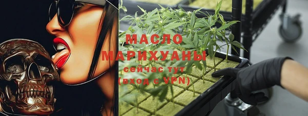 гашиш Белоозёрский