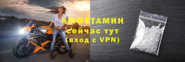 марки lsd Баксан
