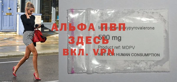 гашиш Белоозёрский